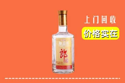 南京建邺区回收老郎酒